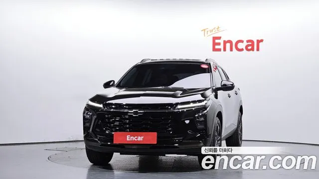 Chevrolet Trax 2023