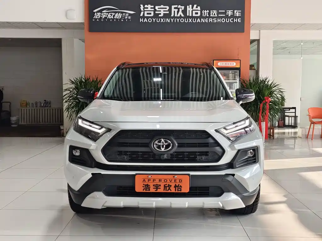 Toyota RAV4 2023