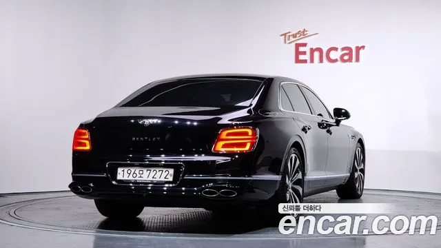 Bentley Flying Spur 2023