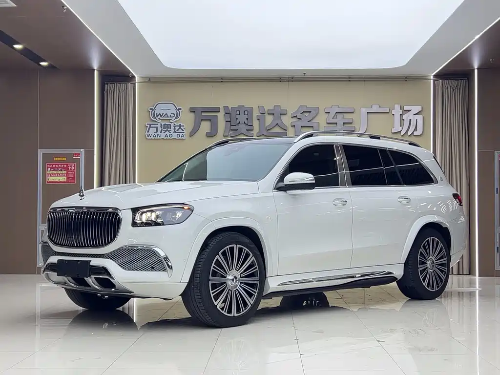 Mercedes-Benz GLS 2022