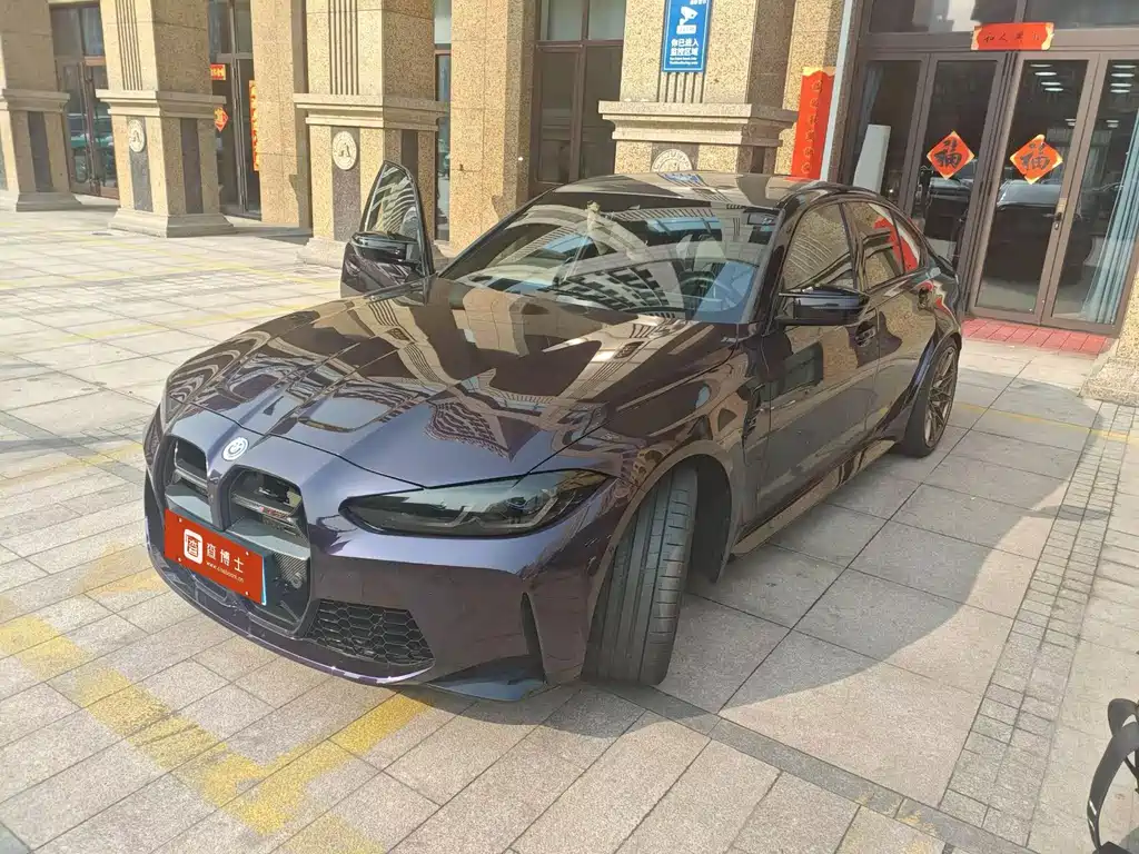 BMW M3 2024