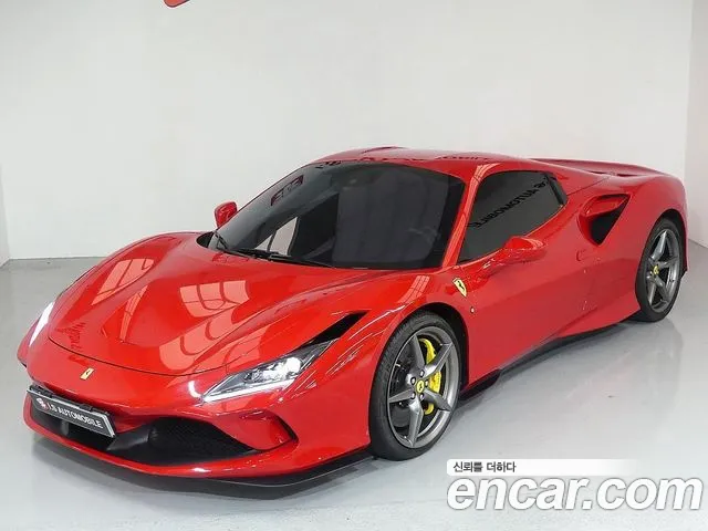 Ferrari F8 2020