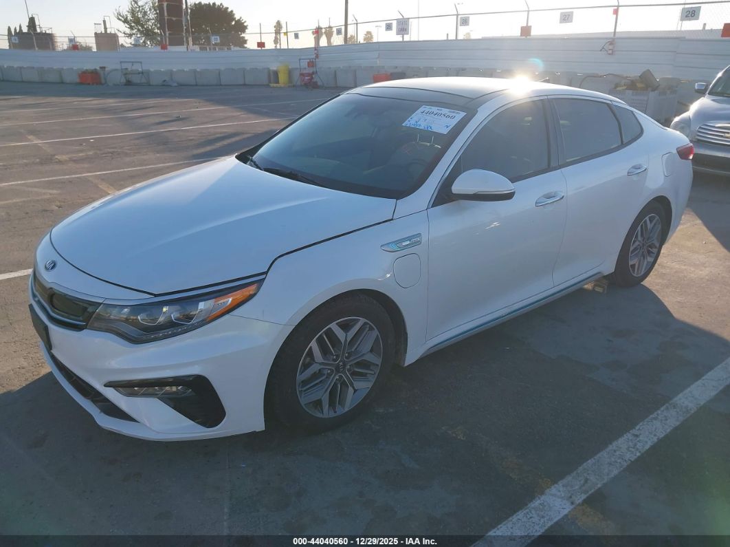 Kia Optima 2020