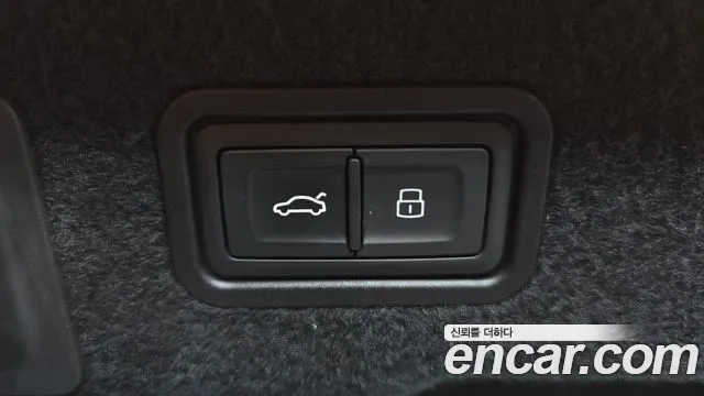 Audi S8 2020