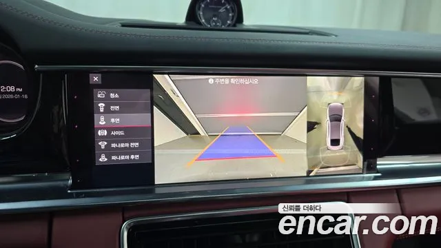 Porsche Panamera 2021