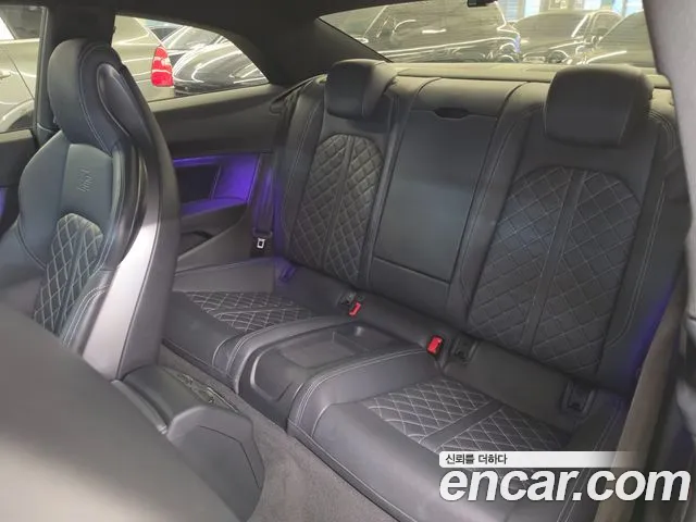 Audi S5 2023