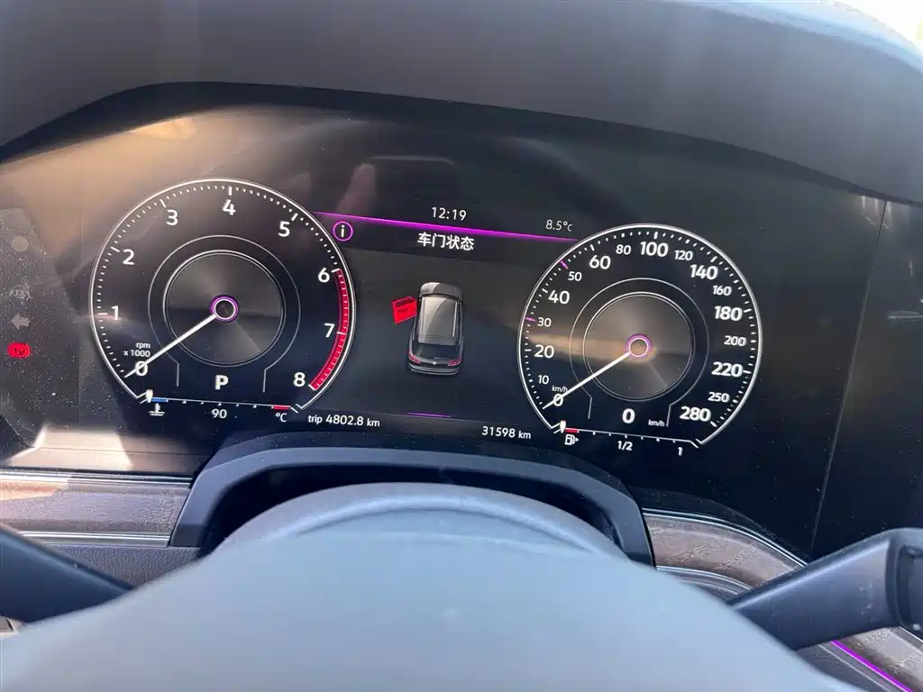 Volkswagen Touareg 2024