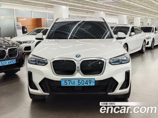 BMW iX3 2023
