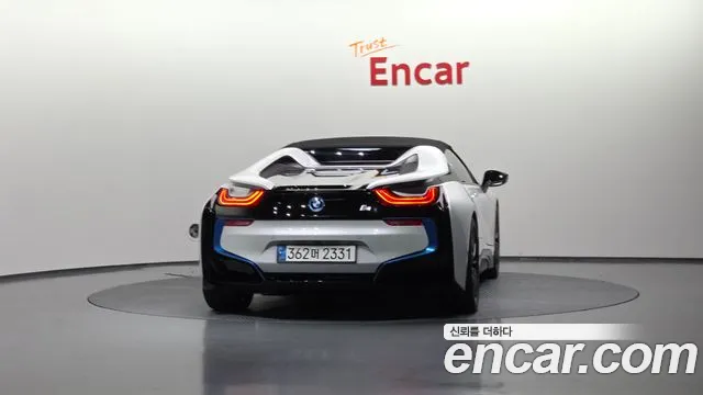 BMW i8 2020