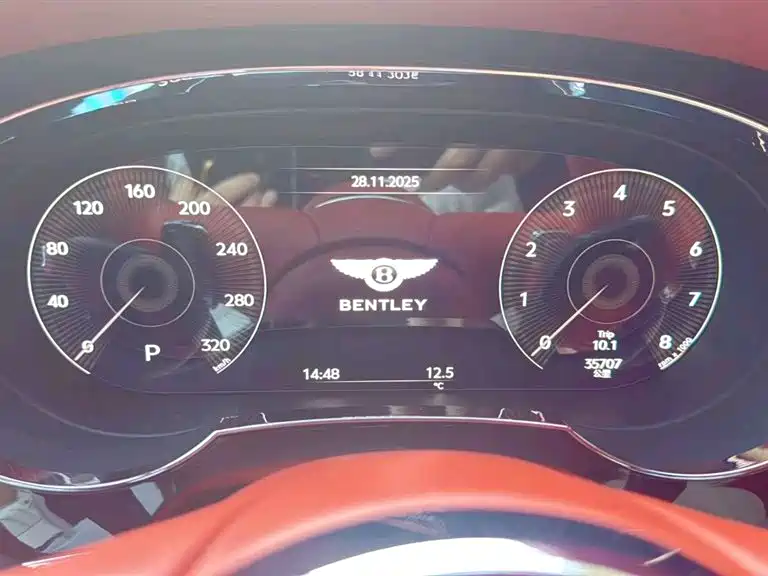 Bentley Bentayga 2023