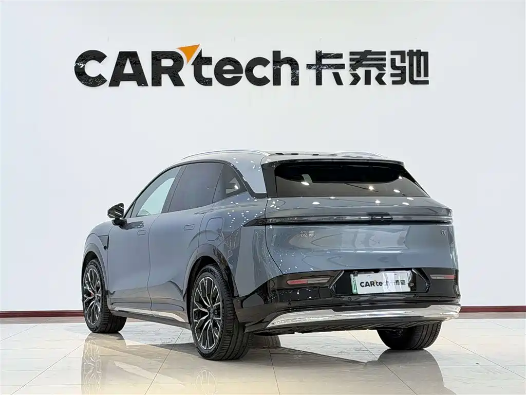 Zeekr 7X 2024