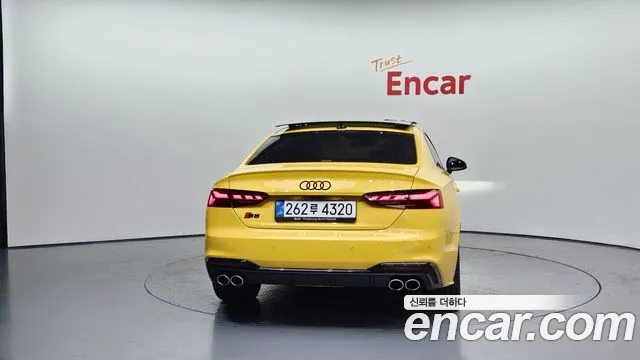 Audi S5 2023