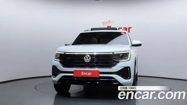 Volkswagen Atlas 2025