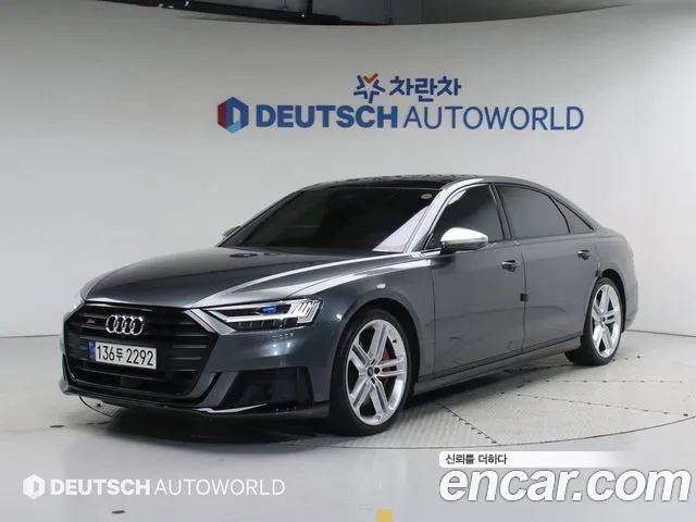 Audi S8 2021