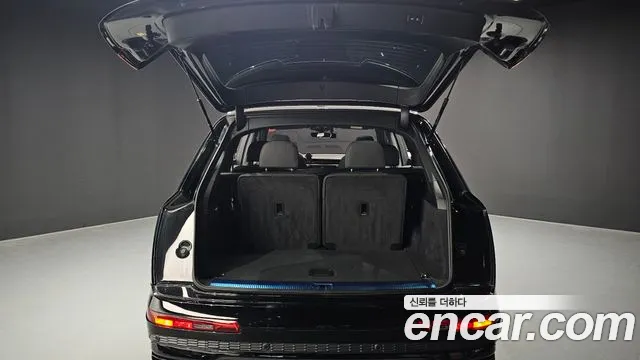 Audi Q7 2023