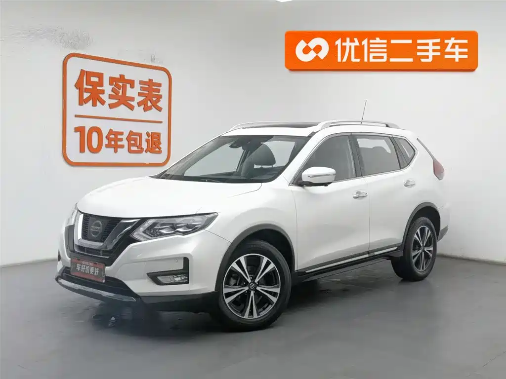 Nissan X-Trail 2020