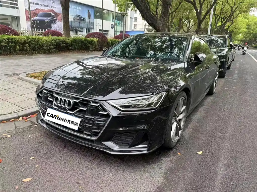 Audi A7 2024