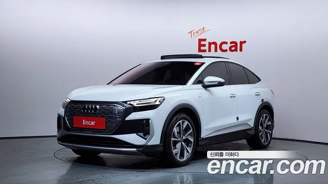Audi Q4 e-tron 2022