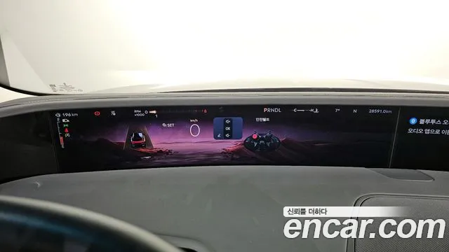 Lincoln Nautilus 2024