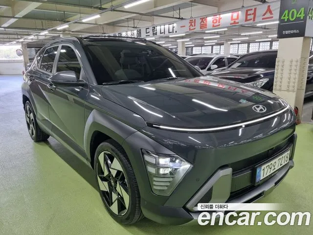 Hyundai Kona 2023