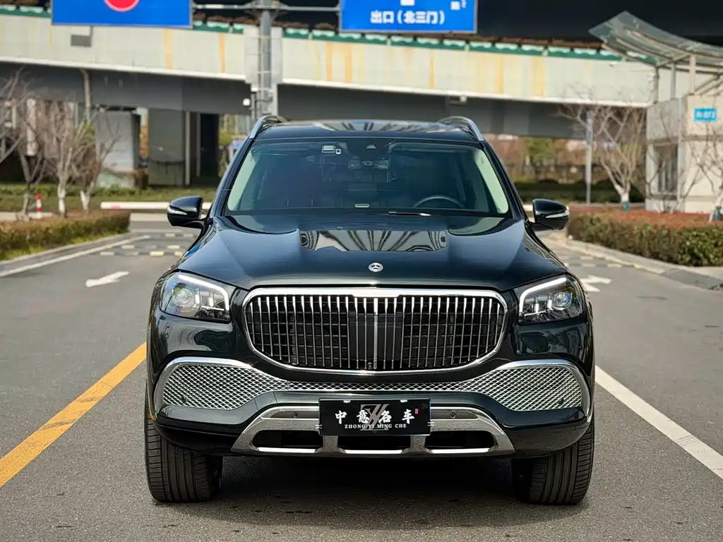 Mercedes-Benz GLS 2023