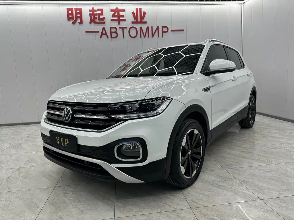 Volkswagen Tacqua 2022