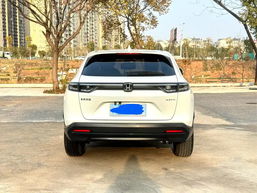 Honda XR-V 2023