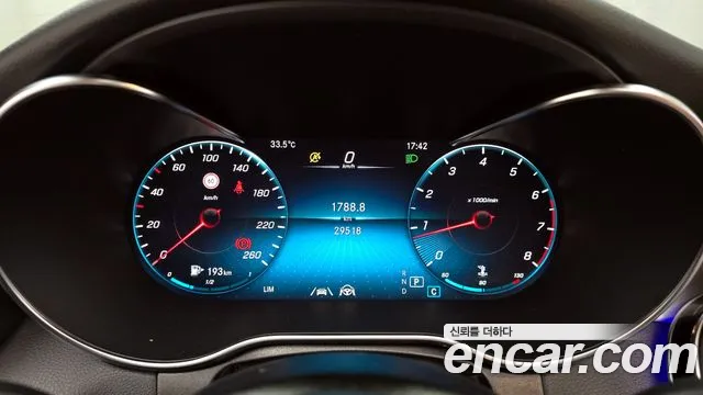 Mercedes-Benz C-Класс 2020