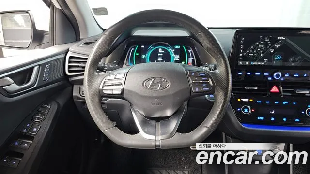 Hyundai IONIQ 2020