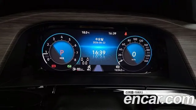 Volkswagen Atlas 2025