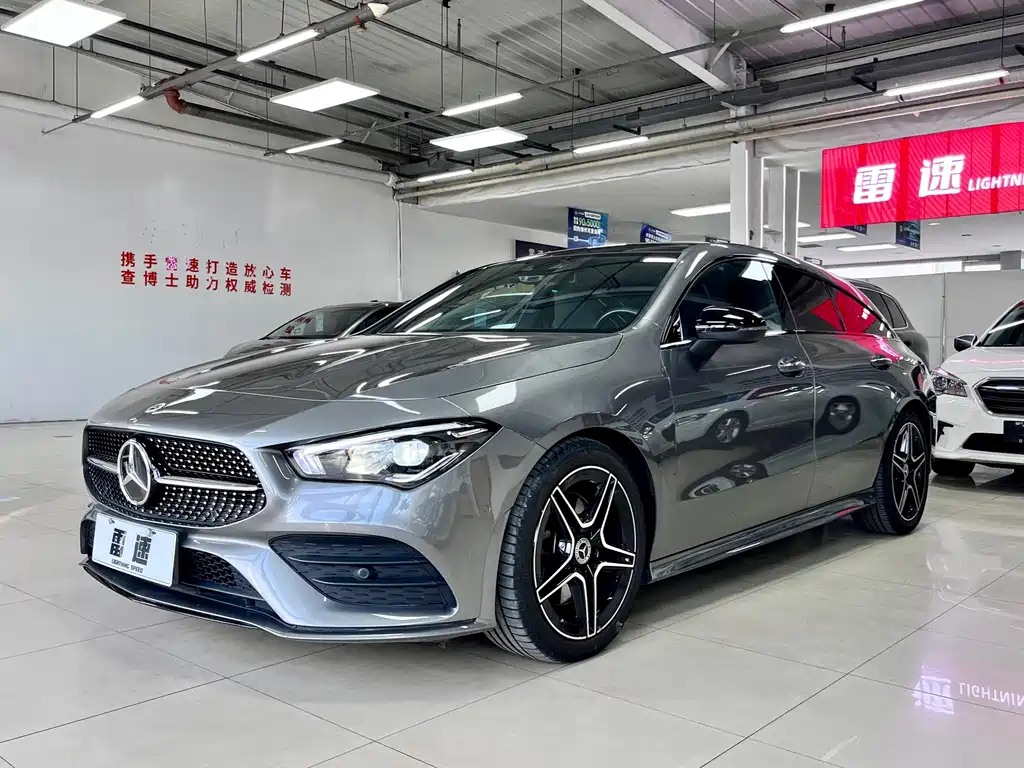 Mercedes-Benz CLA 2023