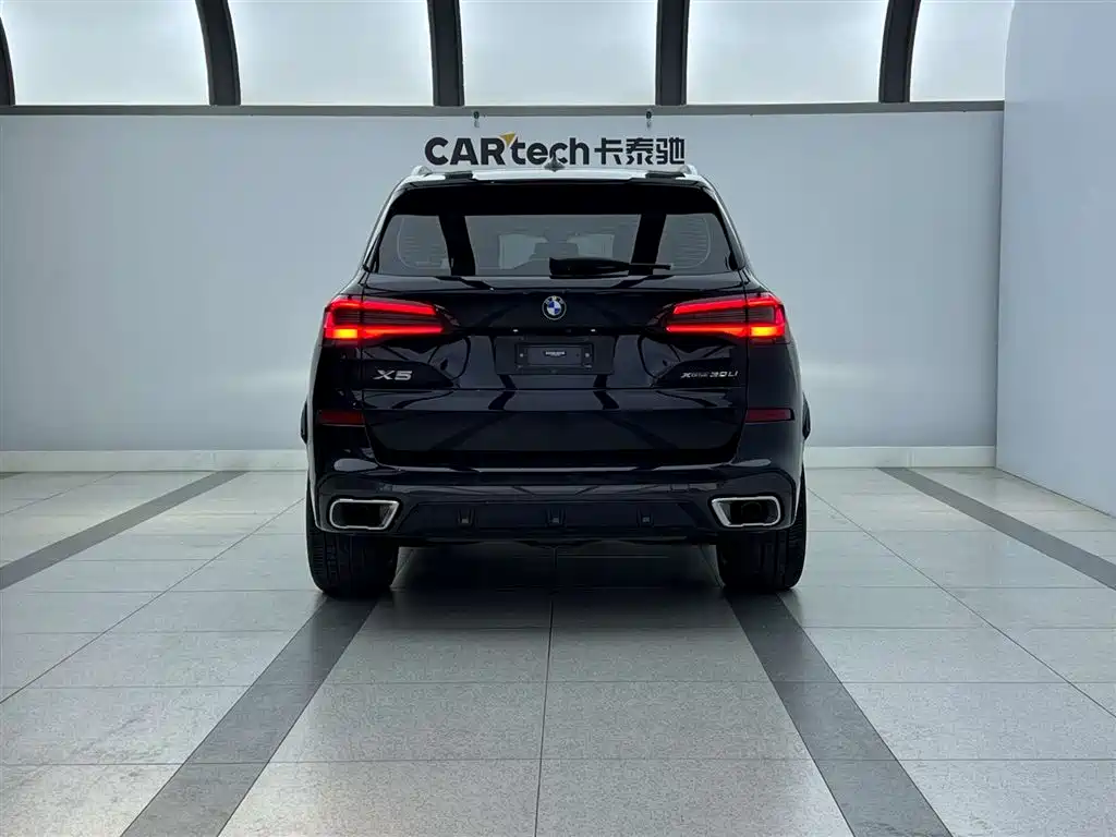 BMW X5 2023