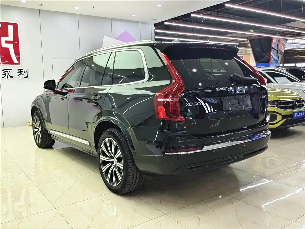 Volvo XC90 2024