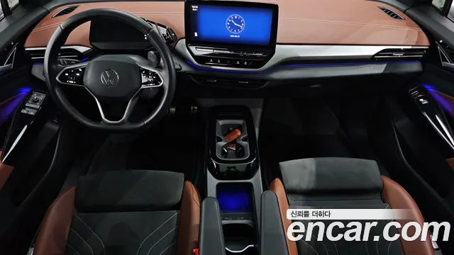 Volkswagen ID.4 2023