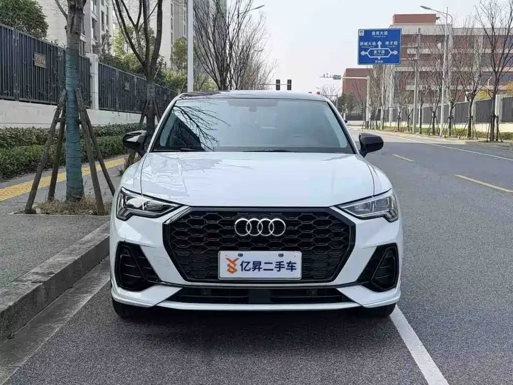 Audi Q3 Sportback 2022