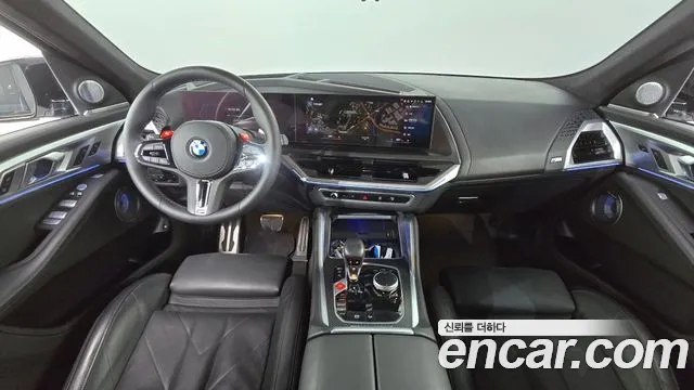 BMW XM 2023