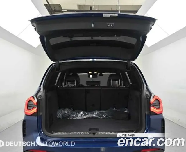 BMW iX3 2023