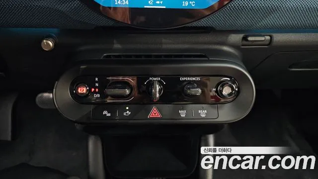 Mini Aceman 2025