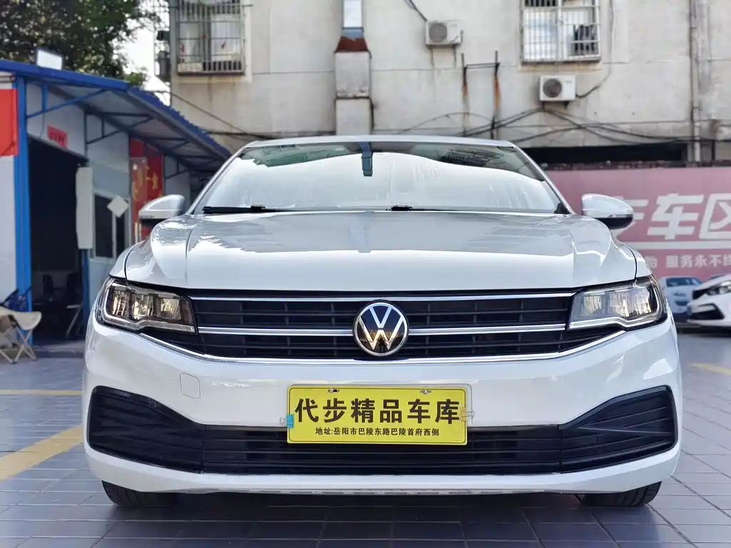 Volkswagen Bora 2021
