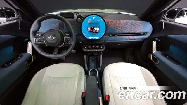 Mini Aceman 2025