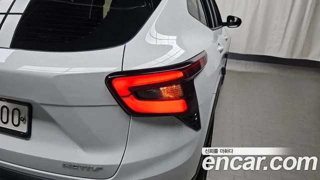 Chevrolet Trax 2023