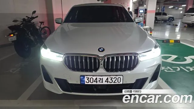BMW 2 серии Gran Tourer 2023