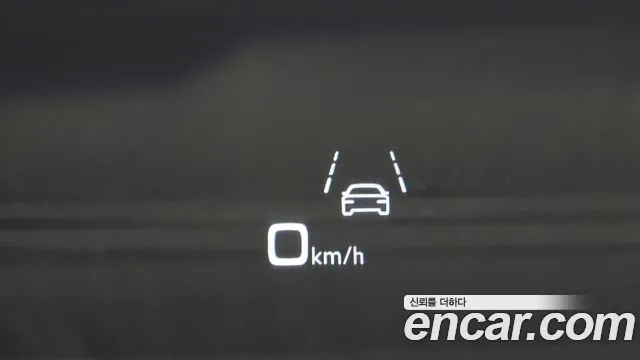 Audi SQ7 2023