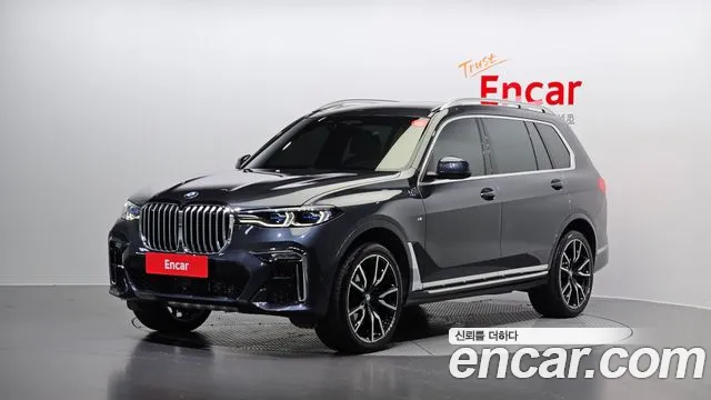 BMW X7 2021