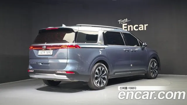 Kia Carnival 2021