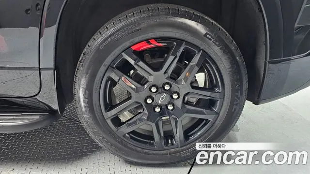 Chevrolet Traverse 2023