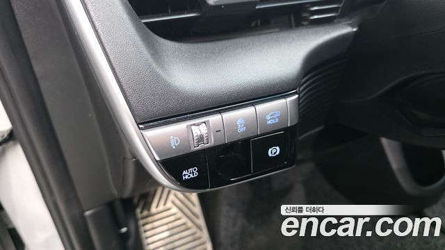 Hyundai IONIQ 5 2022