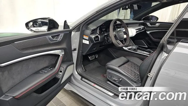 Audi RS7 2022