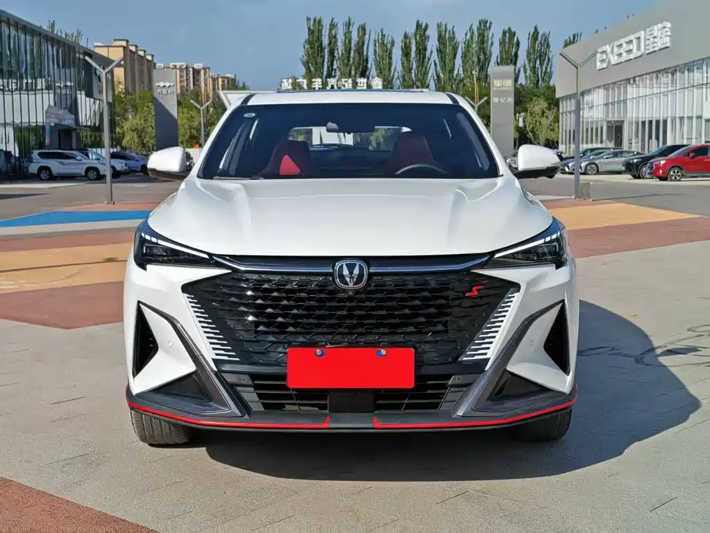 Changan X5 Plus 2024