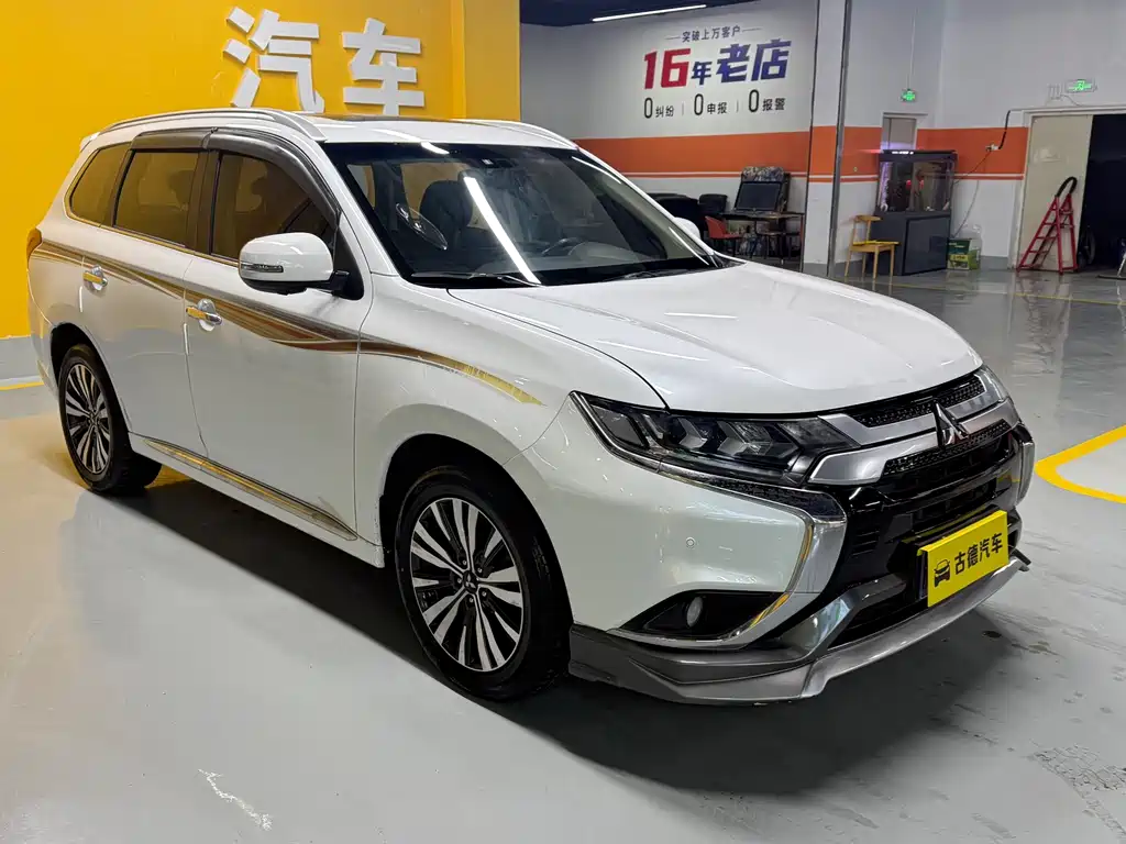 Mitsubishi Outlander 2021